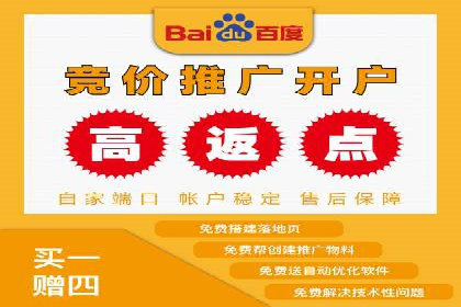 代理开户服务在金融市场的应用案例